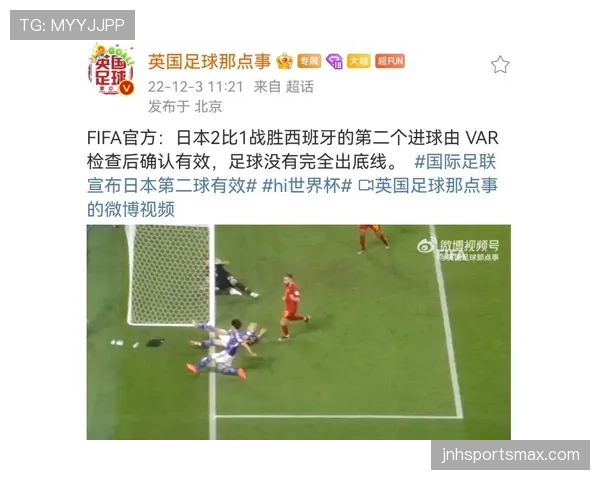 比赛用球必须符合哪些国际足联规则标准? 比赛用球必须符合哪些国际足联规则标准?