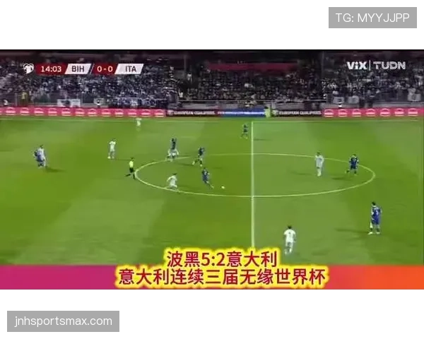 波黑队能否突破重围晋级2026世界杯预选赛关键战役前瞻 波黑队能否突破重围晋级2026世界杯预选赛关键战役前瞻