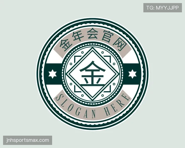 介绍金年会